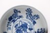 A Famille Rose Medallion Bowl Daoguang Period - 5