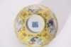 A Famille Rose Medallion Bowl Daoguang Period - 10