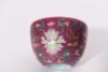 A Famille Rose and Gilt Cup Jiaqing Period - 5