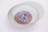 An Underglaze Blue and Pink Enameled Saucer Qianlong Period - 3