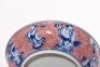 An Underglaze Blue and Pink Enameled Saucer Qianlong Period - 6