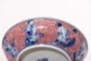 An Underglaze Blue and Pink Enameled Saucer Qianlong Period - 8