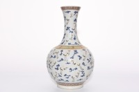 A Famille Rose and Gilt Decorative Vase Guangxu Period