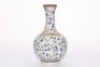 A Famille Rose and Gilt Decorative Vase Guangxu Period - 2