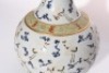 A Famille Rose and Gilt Decorative Vase Guangxu Period - 5