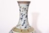 A Famille Rose and Gilt Decorative Vase Guangxu Period - 7