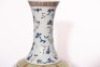 A Famille Rose and Gilt Decorative Vase Guangxu Period - 9