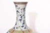 A Famille Rose and Gilt Decorative Vase Guangxu Period - 11