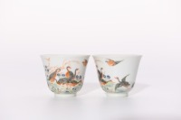 Pair Famille Rose Wild Gooses Cups Xianfeng Period