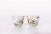 Pair Famille Rose Wild Gooses Cups Xianfeng Period - 2