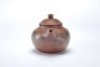 A Yixing Glazed Teapot - 7