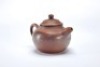 A Yixing Glazed Teapot - 8