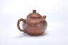 A Yixing Glazed Teapot - 10