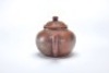 A Yixing Glazed Teapot - 11