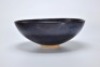 A Jizhou Paper Cut Tea Bowl Song Dynasty - 4