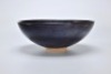 A Jizhou Paper Cut Tea Bowl Song Dynasty - 5