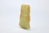 A Carved Yellow Jade Blade - 3