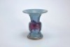 A Purple-splashed Jun Beaker Vase Song Dynasty - 4