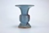 A Purple-splashed Jun Beaker Vase Song Dynasty - 10
