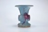 A Purple-splashed Jun Beaker Vase Song Dynasty - 11