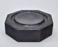 A Carved Hexagonal Ink-stone