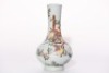 A Famille Rose Pomgranate Vase Qianlong Period - 4