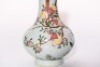 A Famille Rose Pomgranate Vase Qianlong Period - 6
