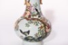 A Famille Rose Pomgranate Vase Qianlong Period - 8