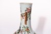 A Famille Rose Pomgranate Vase Qianlong Period - 9