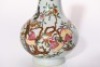 A Famille Rose Pomgranate Vase Qianlong Period - 10