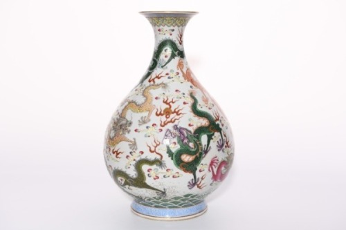 A Famille Rose Nine Dragons Vase Yuhuchunping