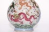 A Famille Rose Nine Dragons Vase Yuhuchunping - 10