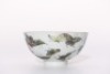 A Famille Rose Butterflies Bowl Yongzheng Period