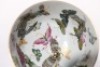 A Famille Rose Butterflies Bowl Yongzheng Period - 5