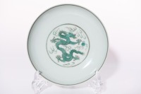 A Famille Rose Dragon Saucer Yongzheng Period