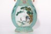 A Famille Rose Pine and Crane Vase Qianlong Mark - 10