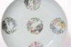 A Famille Rose Plate Yongzheng Period - 2