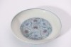 A Doucai Glazed Saucer Yongzheng Period - 5