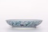 A Doucai Glazed Saucer Yongzheng Period - 6