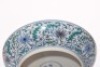 A Doucai Glazed Saucer Yongzheng Period - 8