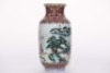 A Famille Rose Landscape Lantern Vase Jiaqing Mark - 4