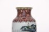A Famille Rose Landscape Lantern Vase Jiaqing Mark - 5
