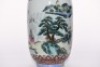 A Famille Rose Landscape Lantern Vase Jiaqing Mark - 6