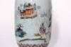 A Famille Rose Landscape Lantern Vase Jiaqing Mark - 11