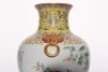 A Famille Rose Peaches Zun Vase Yongqingchangchun Mark - 5