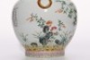 A Famille Rose Peaches Zun Vase Yongqingchangchun Mark - 6