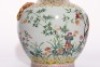 A Famille Rose Peaches Zun Vase Yongqingchangchun Mark - 8