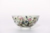 A Famille Rose Peony Bowl Yongzheng Period