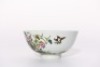 A Famille Rose Peony Bowl Yongzheng Period - 2