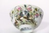 A Famille Rose Peony Bowl Yongzheng Period - 6